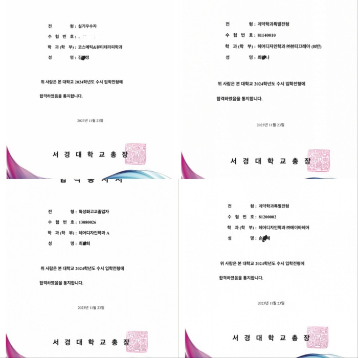 6b72746da3ee5b24e56d5af936bd781d_1701062