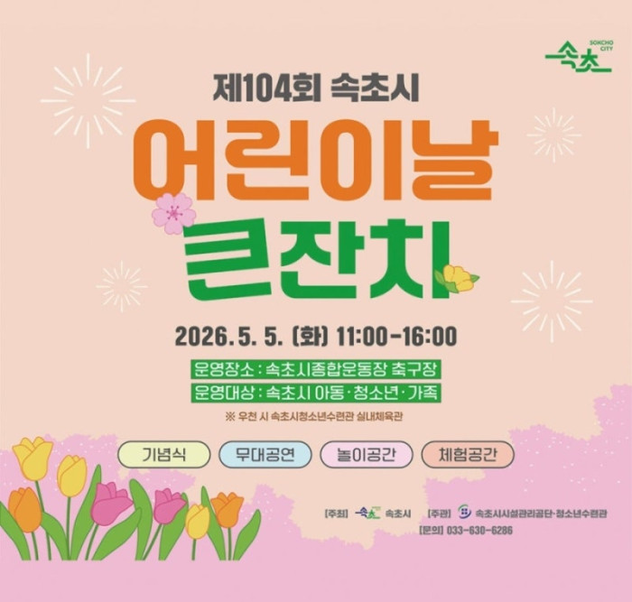 6ba504114efe1e3098caa55d813b83eb_1778124